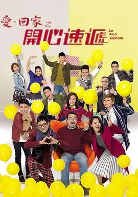 夏日蝉鸣 经典青春电影海报