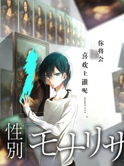 声音考古 音乐综艺海报